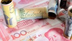 央行：4月末广义货币（