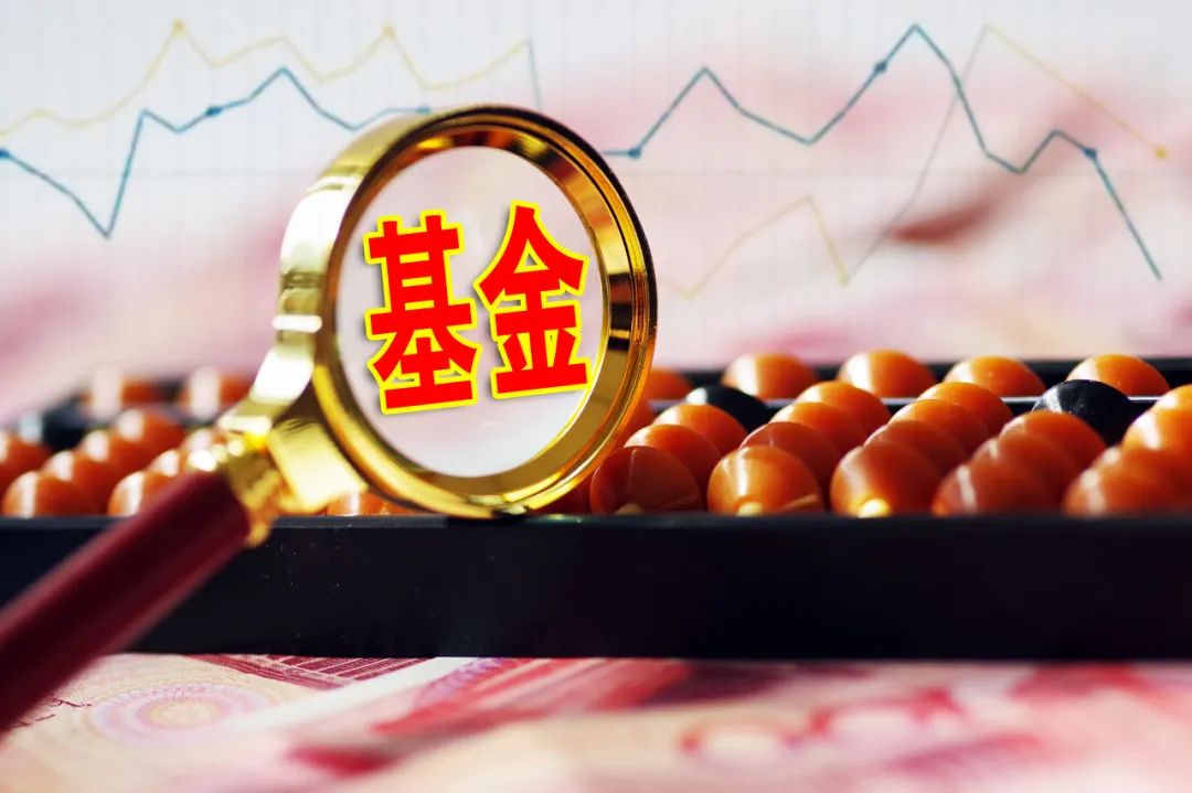 国联创业板两年定开混合