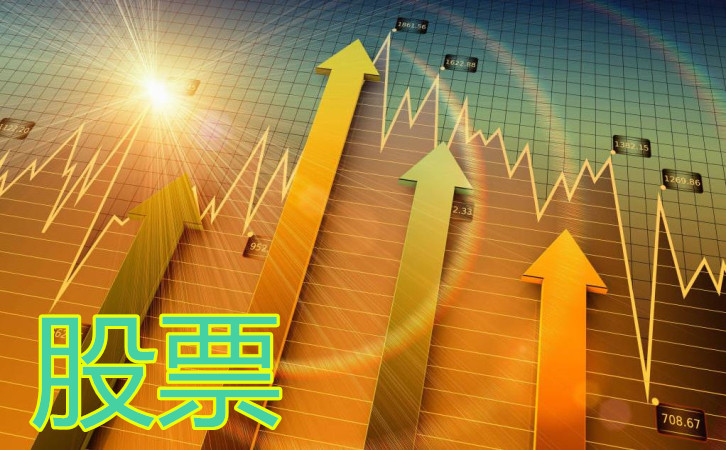 每周股票复盘：ST立方（300344）控股股东部分股份可能被司法强制执行