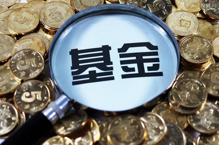 下周二开售！16只浮动费率基金披露招募书新机制下管理费这么收
