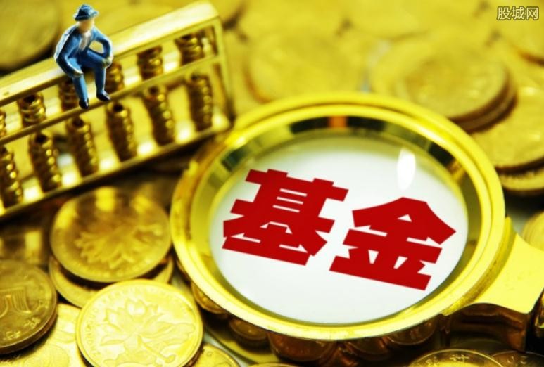 新型浮动费率基金卖得如何？有产品已提前结束募集多家公司反馈“按进度在卖”3亿规模已达行业中上水平