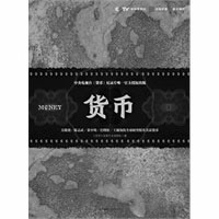 印度央行意外降息50个基点！将货币政策立场改口为“中性”