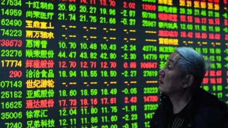 克明食品： 陈克明食品股份有限公司2024年股票期权激励计划（草案）（2025年修订稿）内容摘要