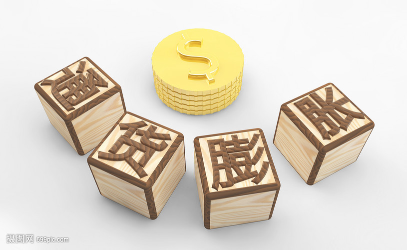 再议比特币：下一代货币价值锚的思想实验