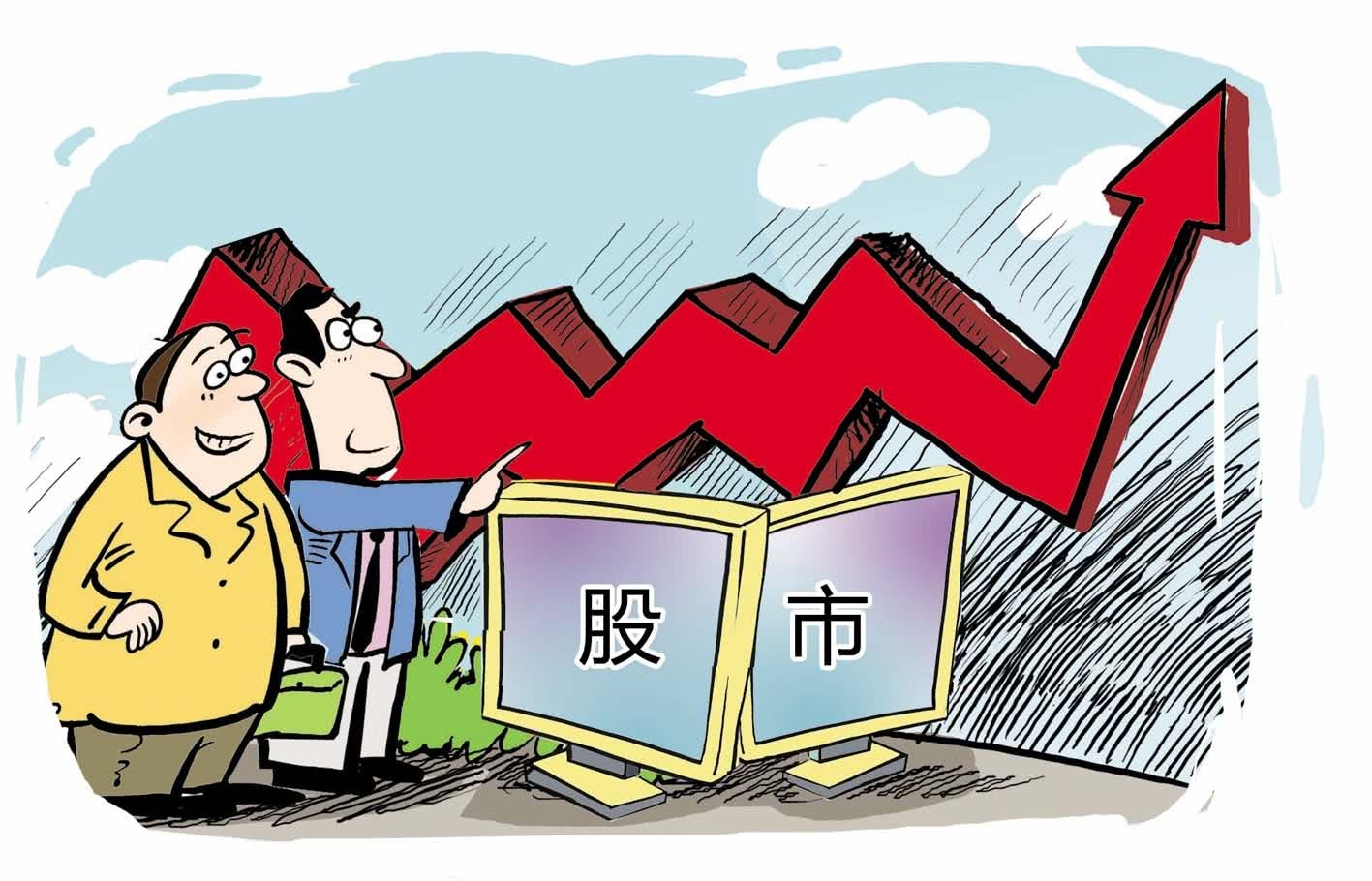 朱鹤新：外资近期买入境内股票有所增多
