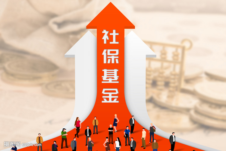 兴证全球基金受邀参加联合国环境署会议