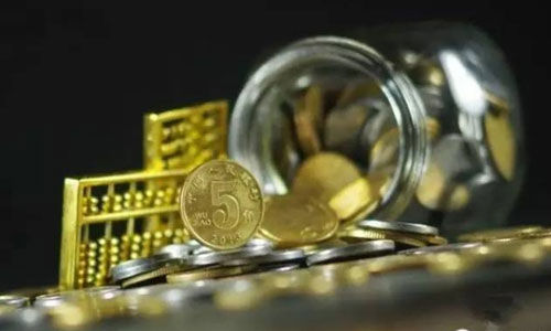 金融监管总局修订发布货币经纪公司管理办法