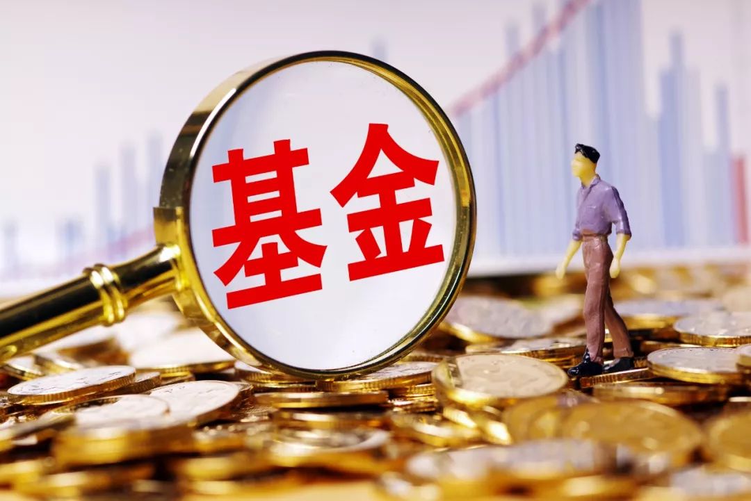 自然科学基金委试点设立“民企联合基金”
