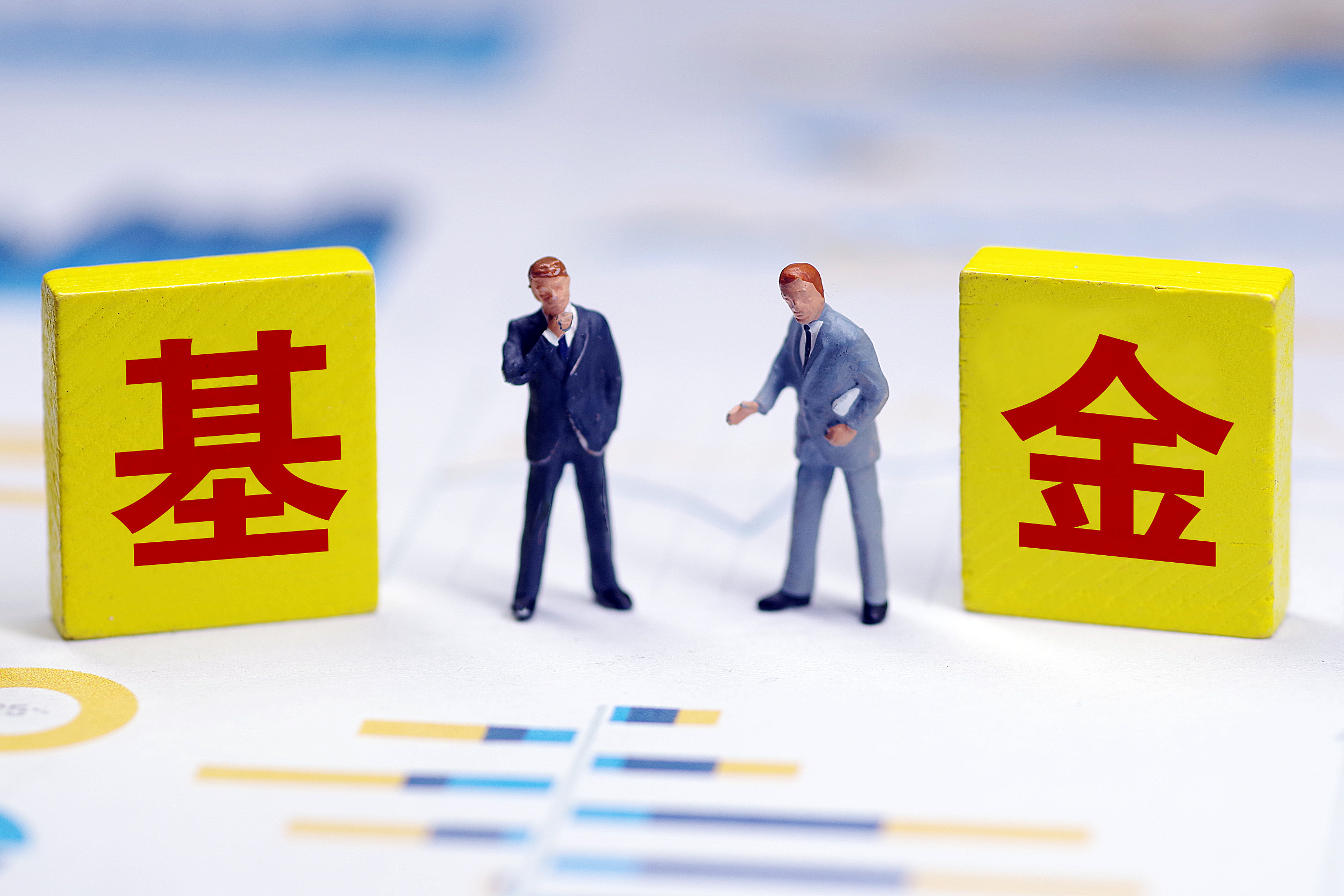 IFP首批基金分销商名单披露 这12家中资券商在列