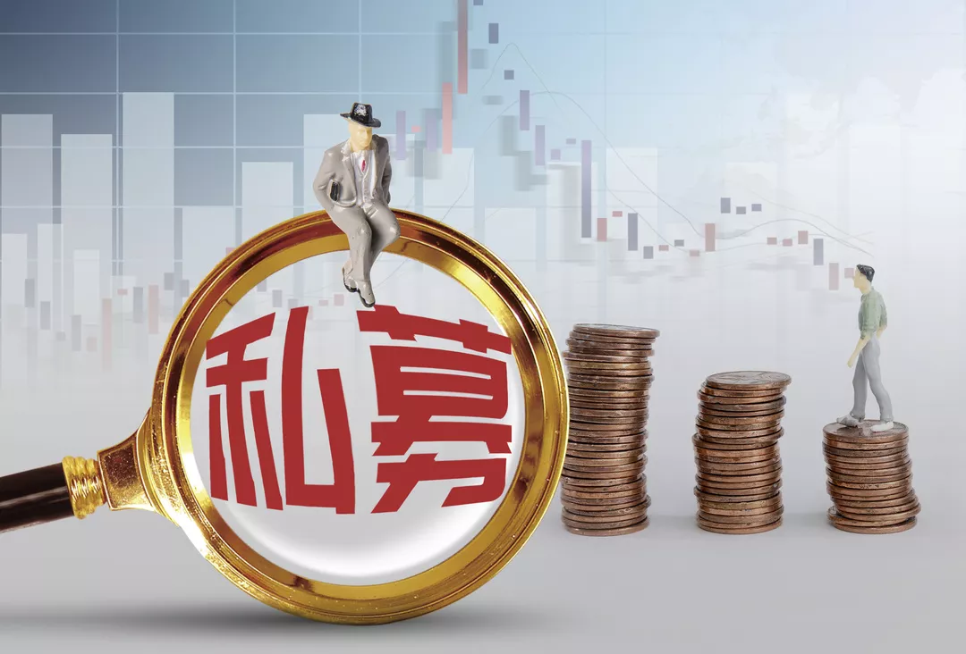 新鸿基公司(00086)投资组合与基金管理协同发力另类投资平台优势凸显