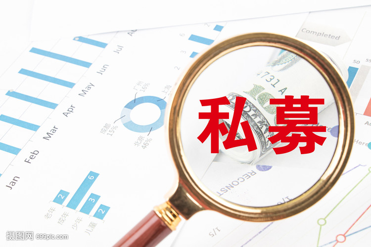 万业企业：全资子公司拟299亿元参与发起设立股权投资基金