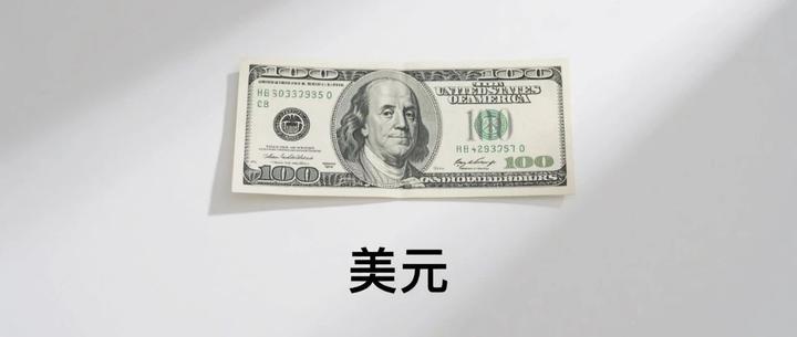 尼泊尔提前发布202526财年货币政策 多项措施提振经济