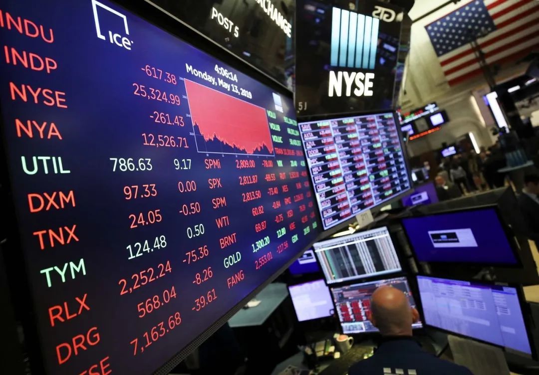 专家：境外股票所得征税按年计盈亏较为合理
