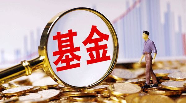 ESG公募基金周榜第92期丨上榜基金全部收涨泛ESG主题主动型领涨
