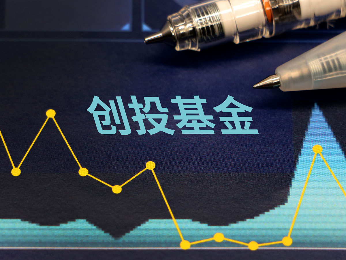 一四四团：医保政策赶大集筑牢医保基金“安全堤”