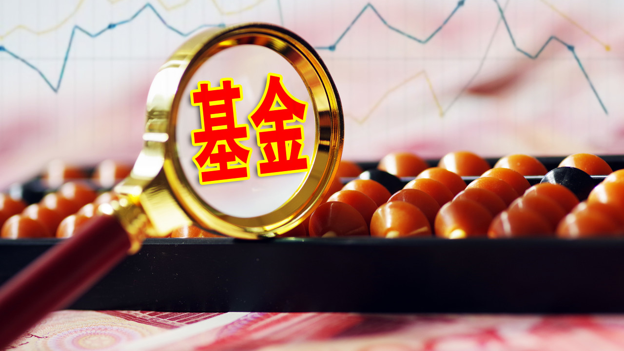 ST华通：全资子公司参与投资私募基金 主要投资商业航天、卫星通信等领域