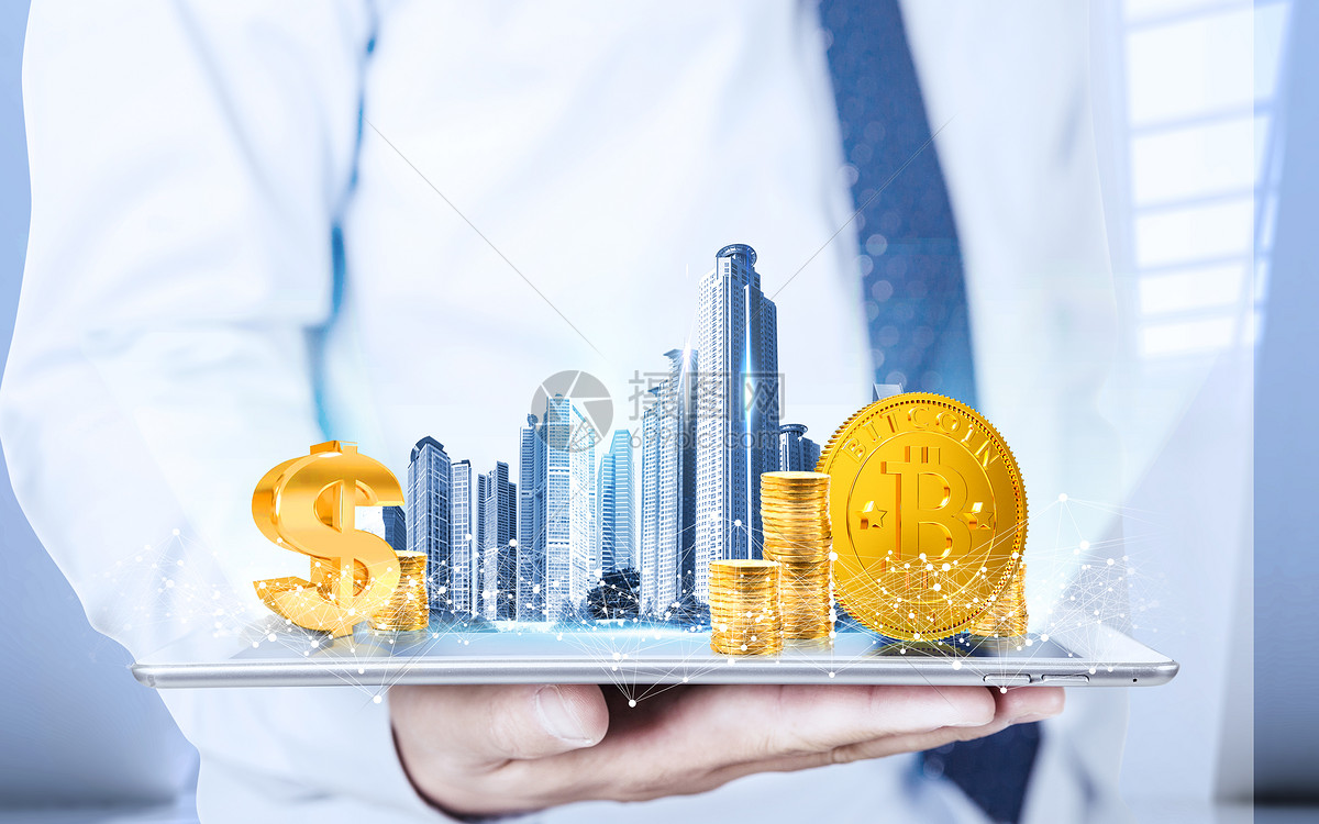 为实体经济稳定增长营造良好的货币金融环境