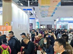 记者观察：钱博会上再现