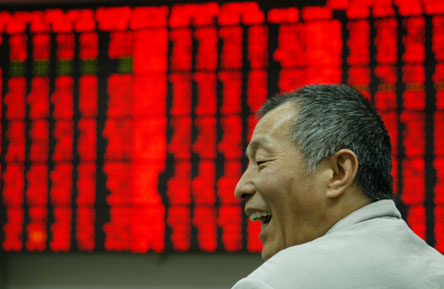 股票人气榜TOP3(11月4日)