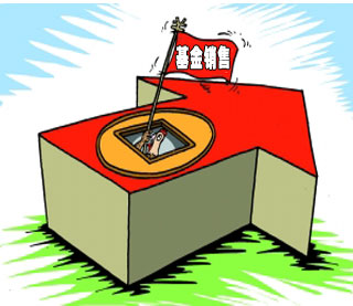 规模50亿！山东新动能基金在烟台新设一只创投基金