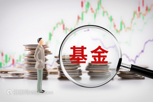 新华保险：尽快推进试点基金三期相关工作 提高港股配置比例