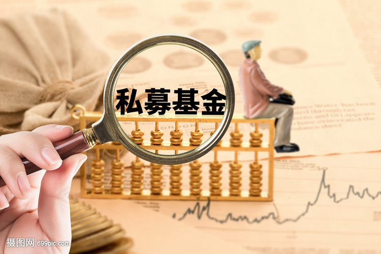 成都市医保基金管理突出问题专项整治交叉检查启动会议召开
