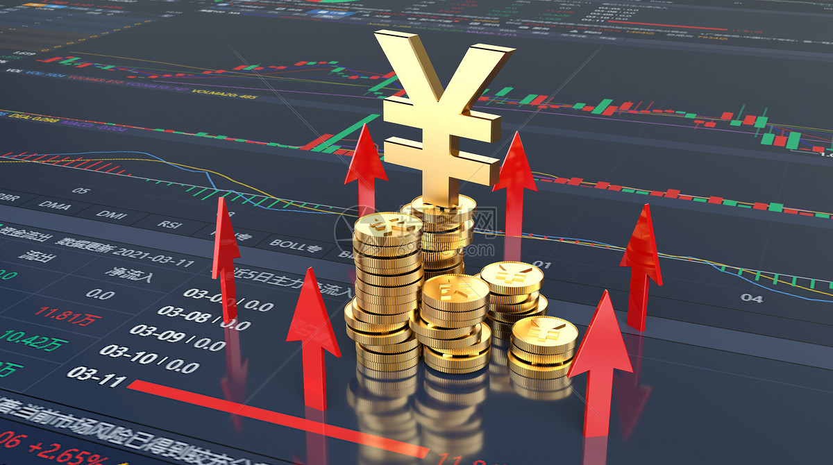 清水源:股票交易异常波动