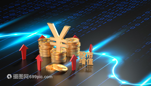 利好来了！中国股票突传重磅！