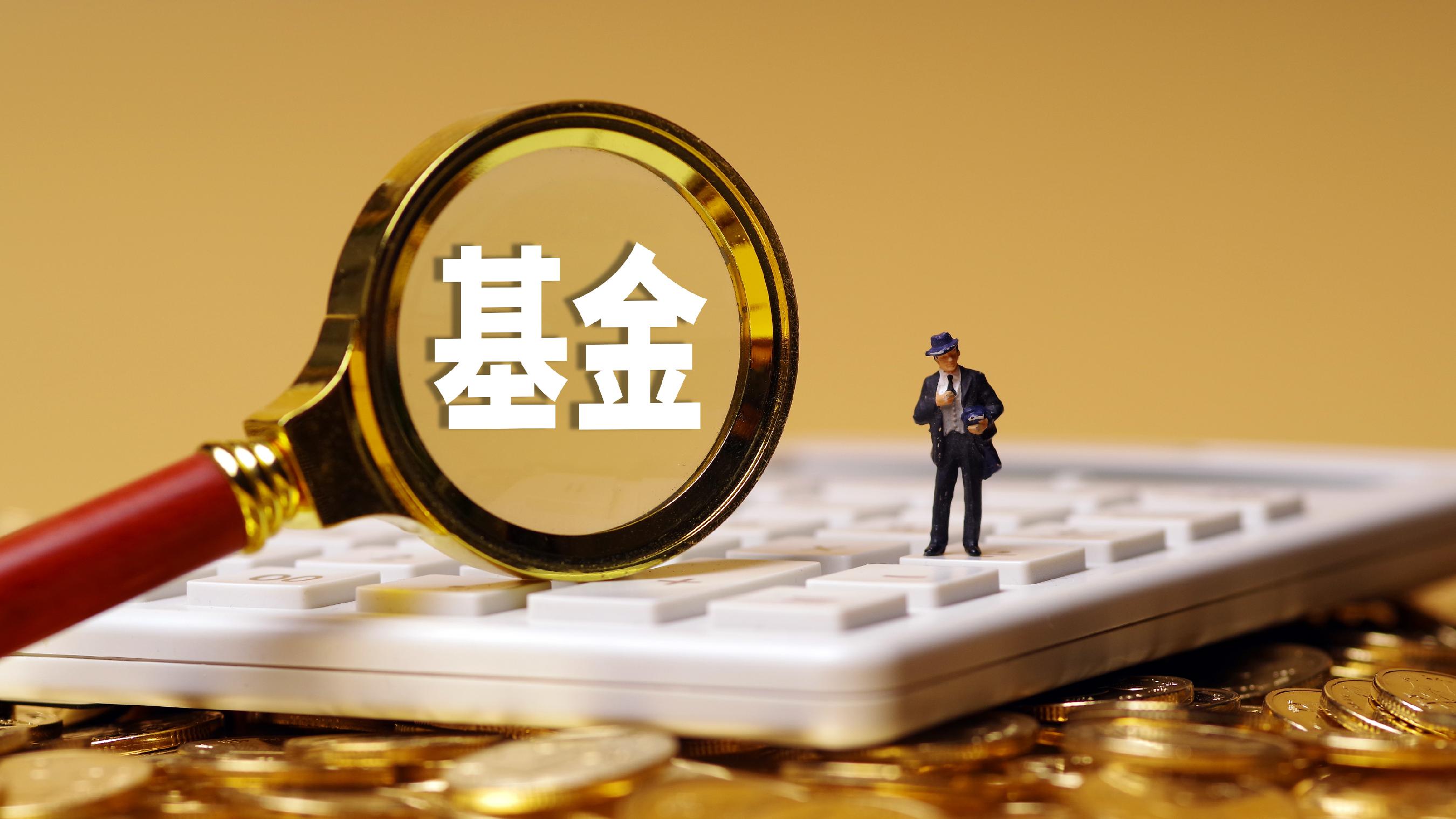 聚力产业建圈强链！成都重产基金三期顺利备案夯实“基金+产业+园区”西部发展标杆