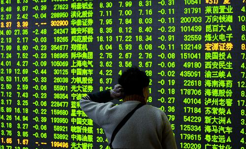 股票人气榜TOP3（11月21日）