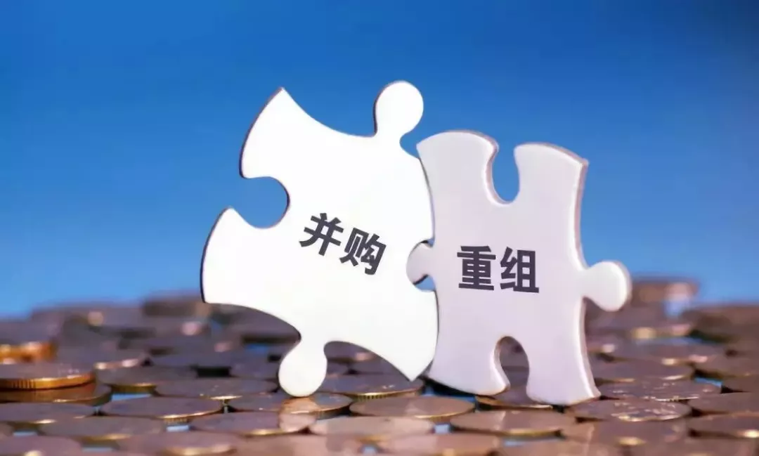 浙江500亿社保科创基金起航运行